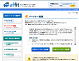 affit(アフィット)