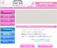 ジュエルボックス