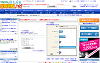 世論調査.net