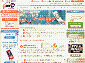 myD/マイディレクトリ