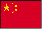 人民元