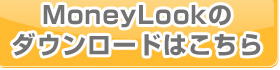 Ǘ\tgMoneyLook