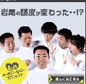 薬用スカルプD