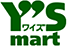 ワイズマートのホームページへ