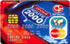 CFカードROUTE2000