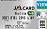 JALカードSuica
