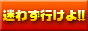 内職 節約 在宅バイト