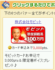 毎週木曜日更新