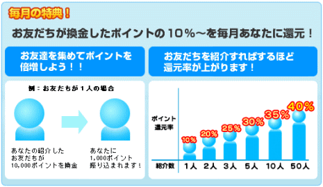 エンタメ.jp