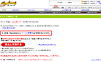 フルーツメール(FruitMail)